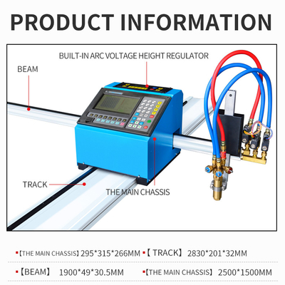 Portable Steel CNC Plasma Cutting Machine 0.04mm 5000mm/Min Speed